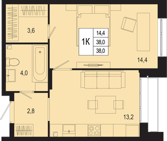 Квартира 38 м², 1-комнатная - изображение 1