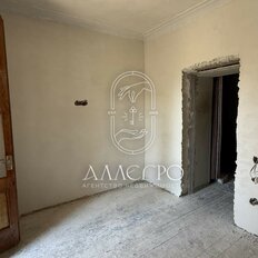 Квартира 45 м², 2-комнатная - изображение 4