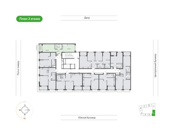 Квартира 44,9 м², 1-комнатная - изображение 2