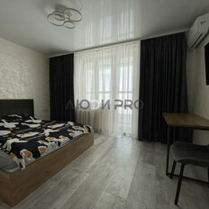 Квартира 41,3 м², 2-комнатная - изображение 5