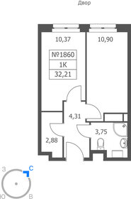 Квартира 32,2 м², 1-комнатные - изображение 1
