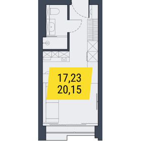 Квартира 20,2 м², студия - изображение 1