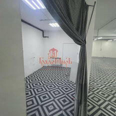 150 м², помещение свободного назначения - изображение 4