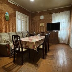 дом + 4,1 сотки, участок - изображение 4