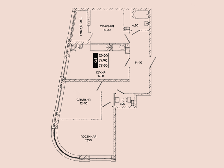 81,4 м², 2-комнатная квартира 12 900 000 ₽ - изображение 138