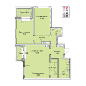 Квартира 97,3 м², 4-комнатная - изображение 1