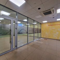 266,7 м², помещение свободного назначения - изображение 4