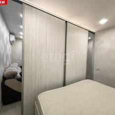 Квартира 30,6 м², 1-комнатная - изображение 3