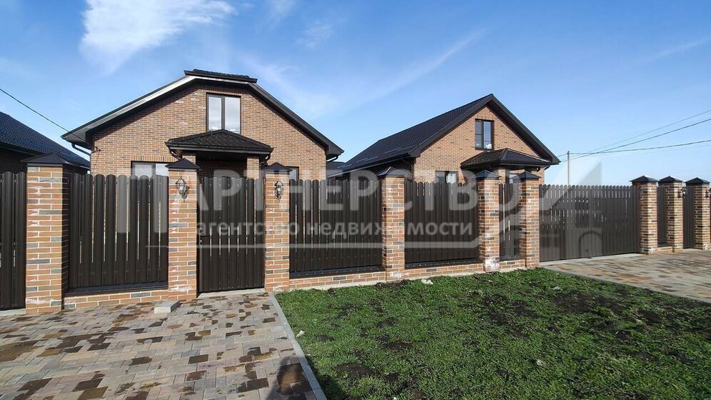 41 м², 1-комнатная квартира 7 371 000 ₽ - изображение 27