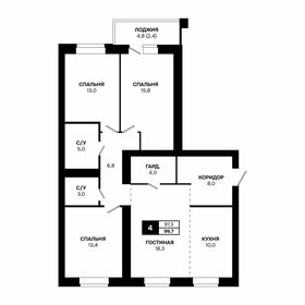 Квартира 99,7 м², 4-комнатная - изображение 1