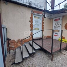 37,5 м², офис - изображение 4