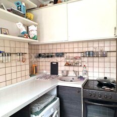 Квартира 42,4 м², 2-комнатная - изображение 2