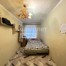 Квартира 43,3 м², 2-комнатная - изображение 5