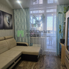 Квартира 25,3 м², студия - изображение 2