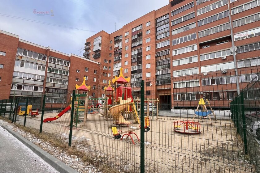 104,6 м², 4-комнатная квартира 9 999 000 ₽ - изображение 53