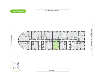 Квартира 51,4 м², 1-комнатная - изображение 2