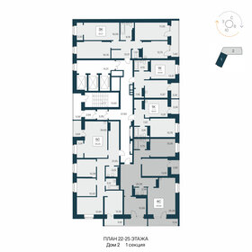 Квартира 109,7 м², 4-комнатная - изображение 2