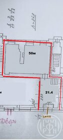 72,4 м², помещение свободного назначения - изображение 5