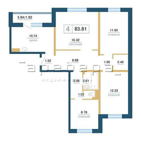 Квартира 84 м², 4-комнатная - изображение 1