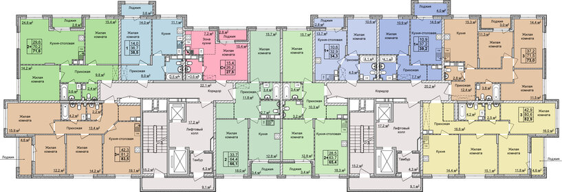Квартира 73 м², 3-комнатная - изображение 2