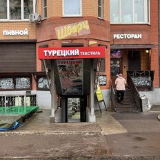 80 м², помещение свободного назначения - изображение 3