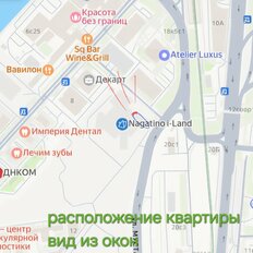Квартира 71,6 м², 2-комнатная - изображение 4