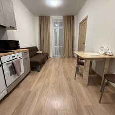 Квартира 42 м², 1-комнатная - изображение 2