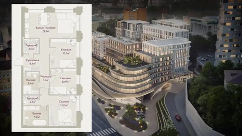 Квартира 91,5 м², 4-комнатная - изображение 2