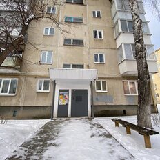 Квартира 53,1 м², 3-комнатная - изображение 4