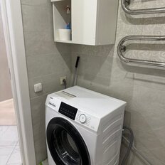 Квартира 46 м², 3-комнатная - изображение 5