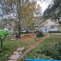 Квартира 45 м², 2-комнатная - изображение 4