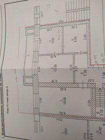 Квартира 129 м², 4-комнатная - изображение 5