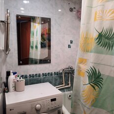 Квартира 44 м², 2-комнатная - изображение 1