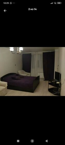 38 м², 1-комнатная квартира 1 500 ₽ в сутки - изображение 28