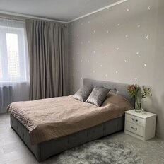 Квартира 44 м², 1-комнатная - изображение 2