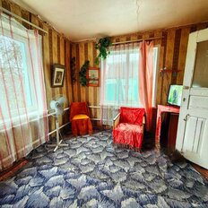 часть дома + 12 соток, участок - изображение 4