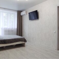 Квартира 38 м², 1-комнатная - изображение 1