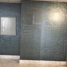 Квартира 115 м², 4-комнатная - изображение 4