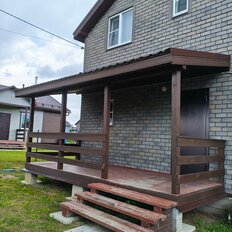 дом + 6 соток, участок - изображение 2