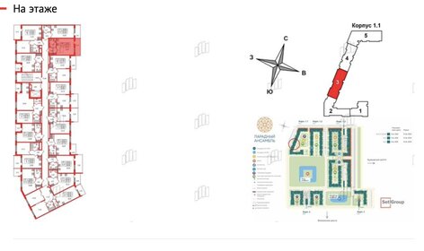 Квартира 26,3 м², студия - изображение 1