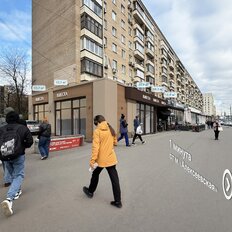 12,1 м², торговое помещение - изображение 3