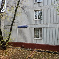 Квартира 85 м², 3-комнатные - изображение 3