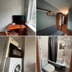 Квартира 12 м², студия - изображение 2