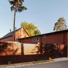 дом + 4,1 сотки, участок - изображение 2