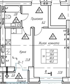 Квартира 41,9 м², 1-комнатная - изображение 1
