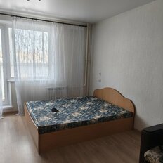 Квартира 43 м², 1-комнатная - изображение 2