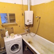 Квартира 39,5 м², 1-комнатная - изображение 3