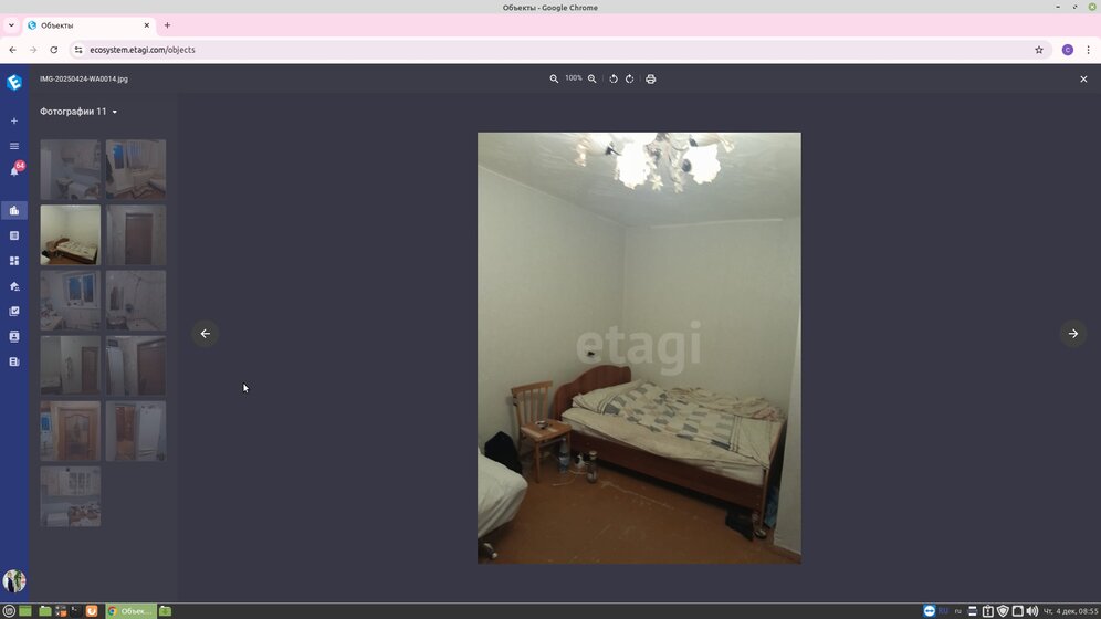 28,3 м², квартира-студия 1 850 000 ₽ - изображение 31