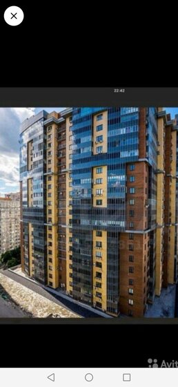 86,7 м², 3-комнатная квартира 21 990 000 ₽ - изображение 48