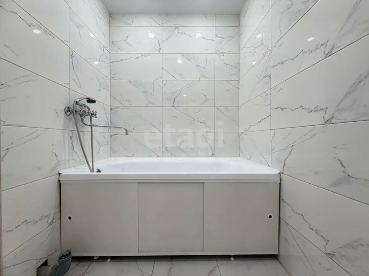 41 м², 1-комнатная квартира 5 000 000 ₽ - изображение 16